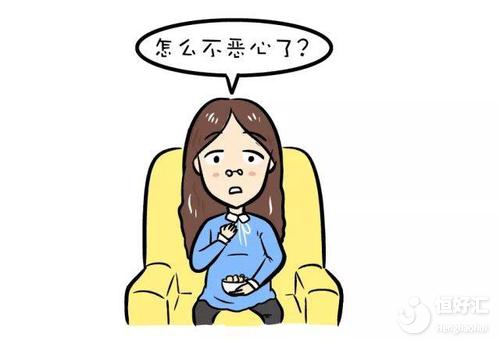 胎停育要過(guò)多久才能懷孕？