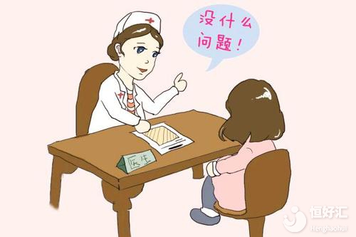 高齡備孕？做好這3點(diǎn)格外重要