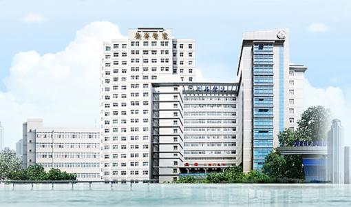 上海交通大學醫(yī)學院附屬新華醫(yī)院