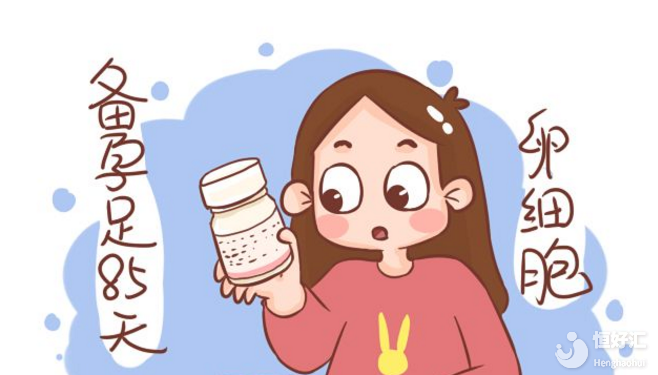 最全的備孕知識(shí)在這里！就怕你知道的不夠