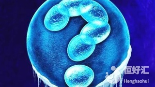 廣州試管嬰兒移植前，注意好這些，成功率有望！