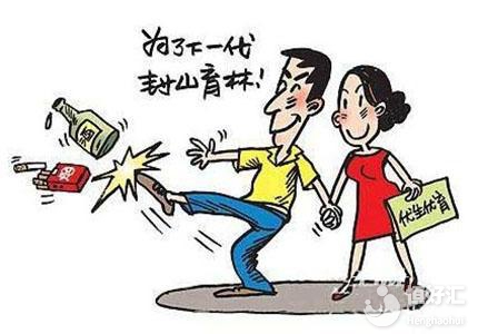 備孕的你可能不需要做這3項檢查，注意了！