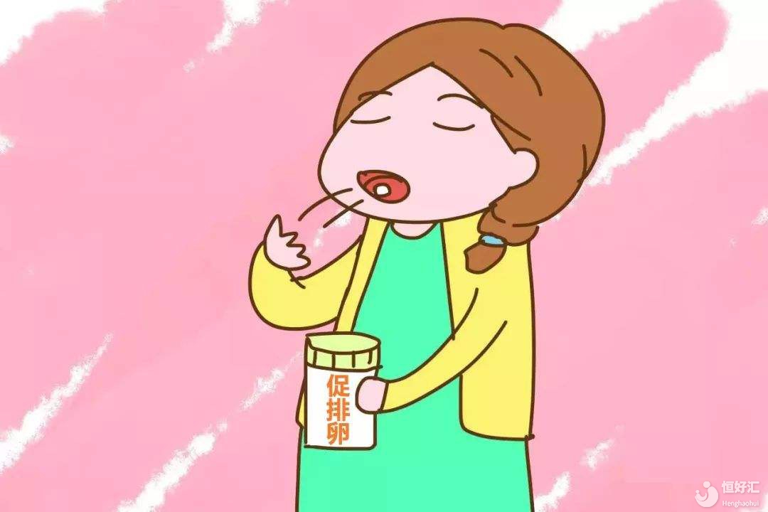 排卵這一奇妙的過程，竟能創(chuàng)造孩子？