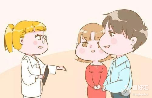 4點(diǎn)備孕注意事項，打算要孩子的夫妻速看！