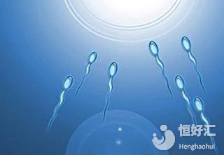 男性弱精少精可中藥長期調(diào)理，試管一招生娃！