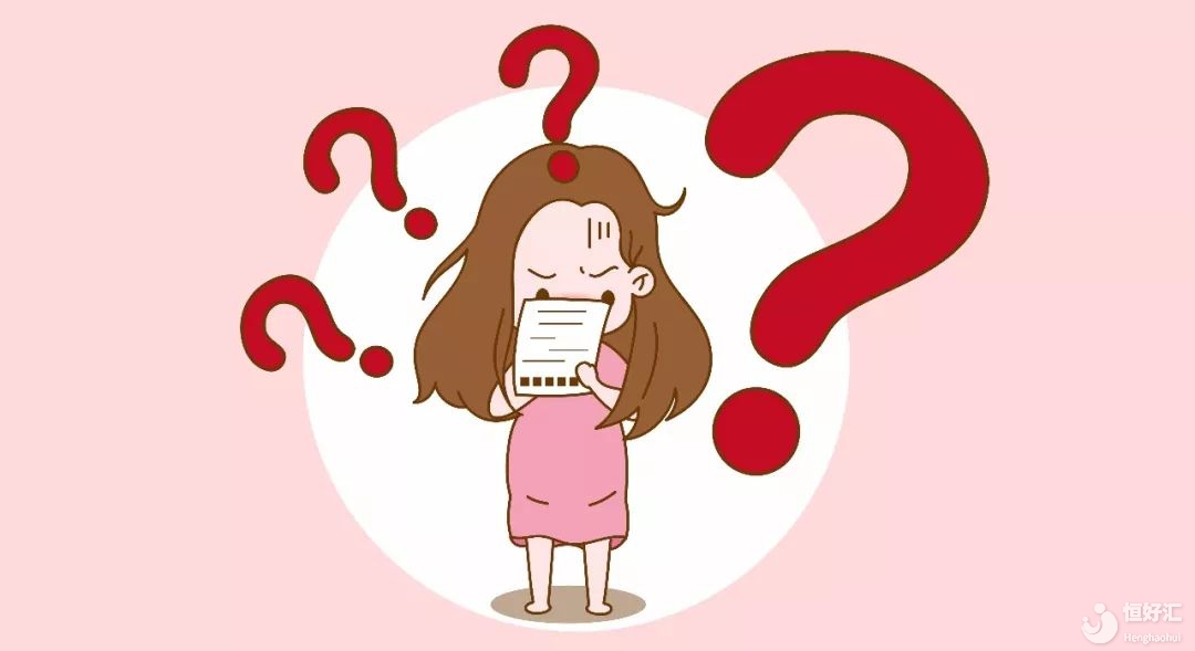 正確的葉酸服用法則，你值得擁有！