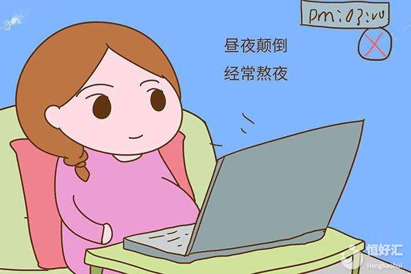 想提高卵子的質(zhì)量，找我準(zhǔn)沒錯(cuò)！5件小事告訴你們哦！