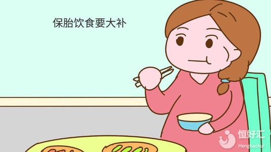 胚胎移植后的護(hù)理工作如何進(jìn)行？試管嬰兒專家講解