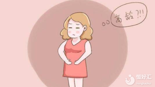 高齡備孕二胎做好這3方面，能有效降低風(fēng)險(xiǎn)！