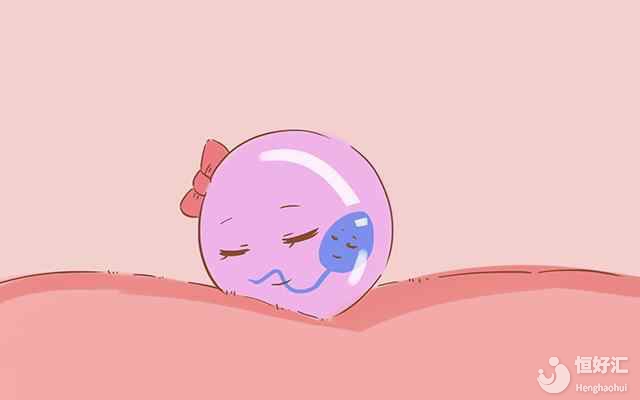 孕早期出血不知所措？解決方法在這里