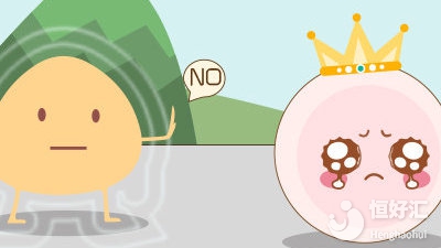 習(xí)慣性流產(chǎn)能否通過試管嬰兒助孕？