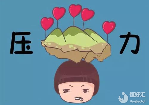 做試管嬰兒緩解壓力的方法，看完你還不收藏嗎？