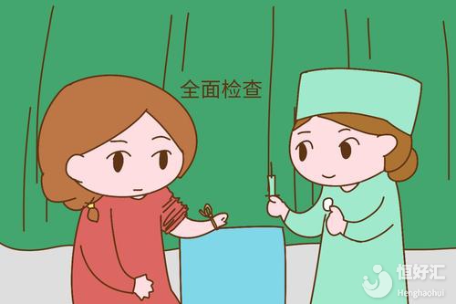 40歲能否繼續(xù)生育？高齡備孕為何這么難？