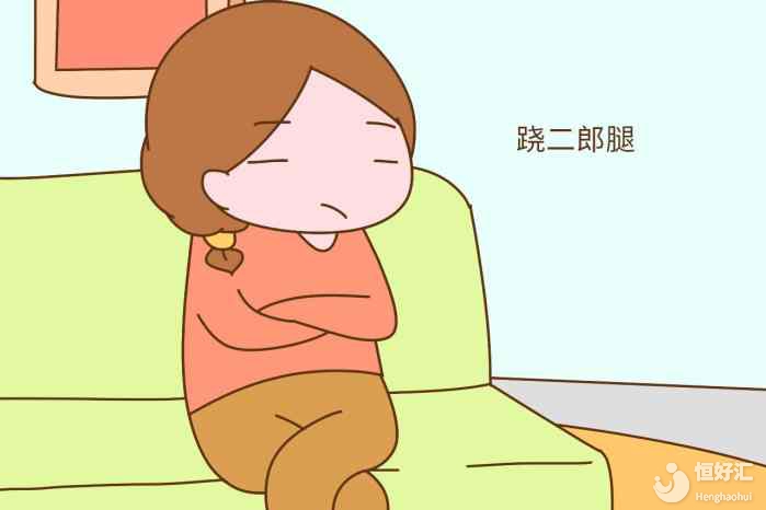 懷孕后要少做這些事，別苦了孩子！