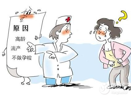 高齡女性備孕不容易，最好都注意這幾點(diǎn)......