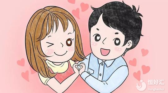 備孕夫妻達到這4個要求，便可實現(xiàn)優(yōu)生優(yōu)育！