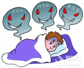 壓力過大會(huì)對(duì)胎兒有這些影響，孕媽需注意！