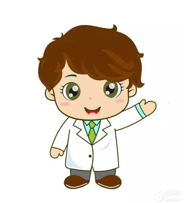 求解！試管嬰兒中，孕酮的判定標準是什么？