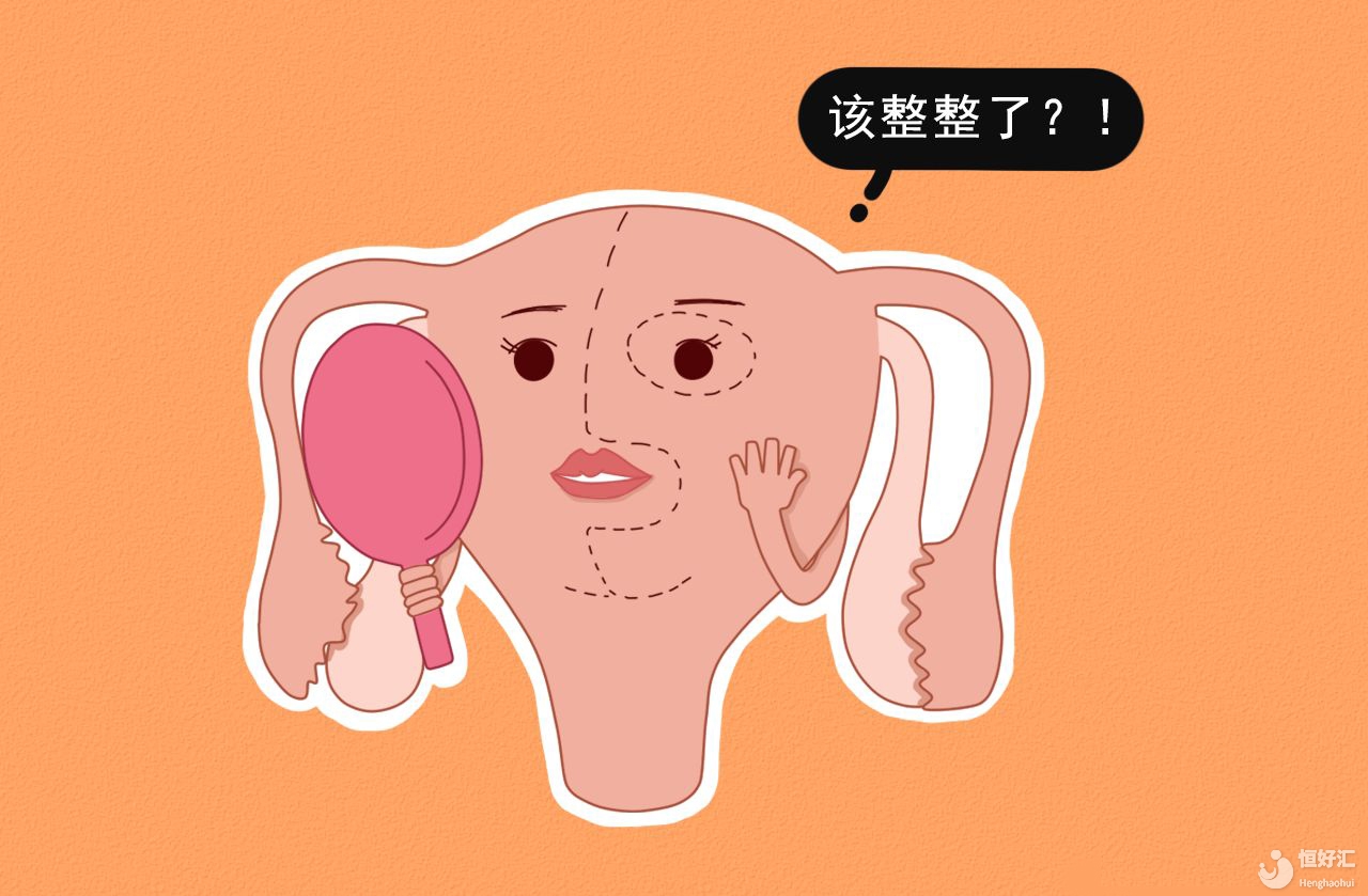 胚胎著床失??？除了自己“背鍋”，還得賴它們！