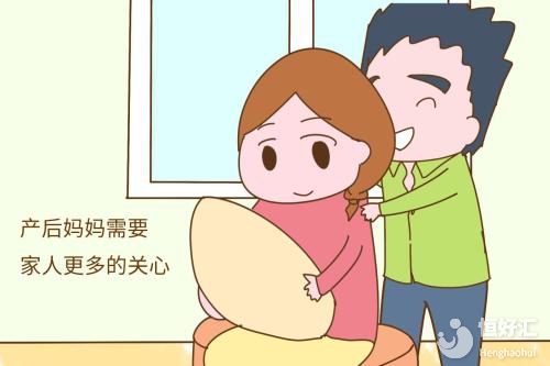 產(chǎn)后身體有這些表現(xiàn)，則代表你恢復(fù)的好！