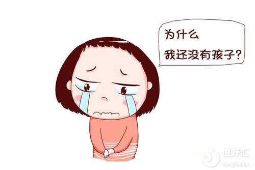 備孕很久沒有消息？這3件事你做了嗎？