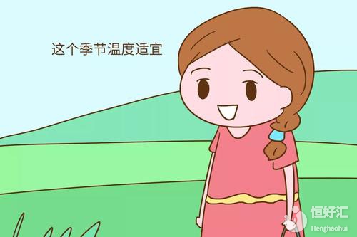 抓住受孕最佳時(shí)機(jī)的方法，或許對(duì)受孕有幫助！