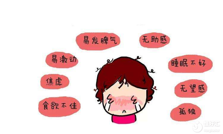 試管寶寶要生了很緊張？這些克服方法了解一下