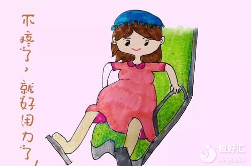 女人分娩孩子的全部過程，看完直呼不容易！