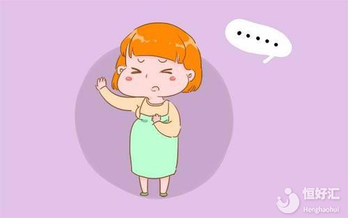 做試管嬰兒懷孕后孕期反應嚴重？或許你可以這樣做