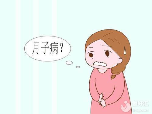 產(chǎn)后常見的疾病是這些，各產(chǎn)婦要小心預(yù)防！