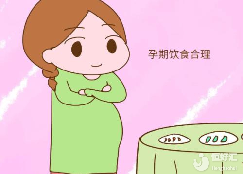 孕期合理飲食很重要，或許能減少分娩痛苦