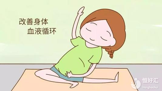 孕期不運(yùn)動(dòng)對(duì)試管寶寶有影響嗎？看完嚇一跳