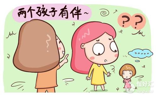 關于生二胎你真的做好準備了嗎？看完才知道