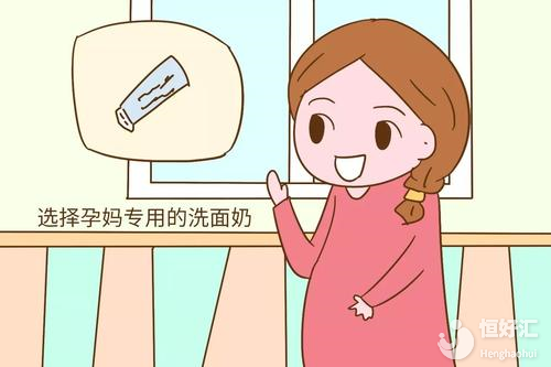 孕期保護(hù)好這些地方，產(chǎn)后或許會(huì)快速恢復(fù)