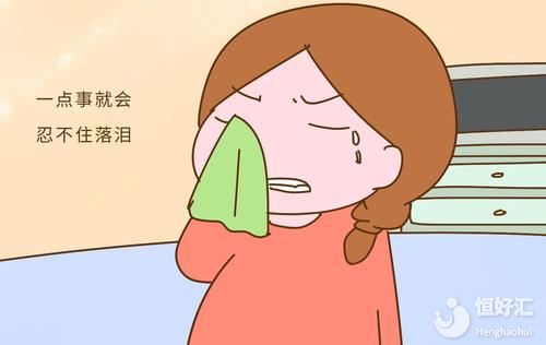 做試管嬰兒請(qǐng)注意！別被這3種情緒影響成功率