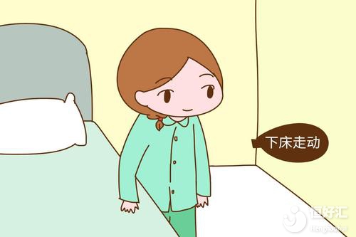 產(chǎn)后做好這些事兒，輕松過(guò)月子并不難