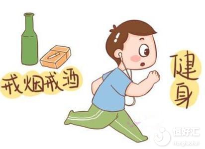 男性備孕做好這幾點，好孕自然來！