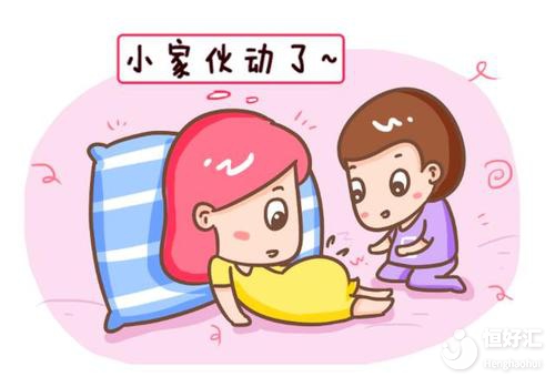 要想寶寶平安出生，以下這3件事需注意！