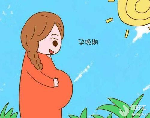 孕晚期孕媽要注意這3件事，以防后患！