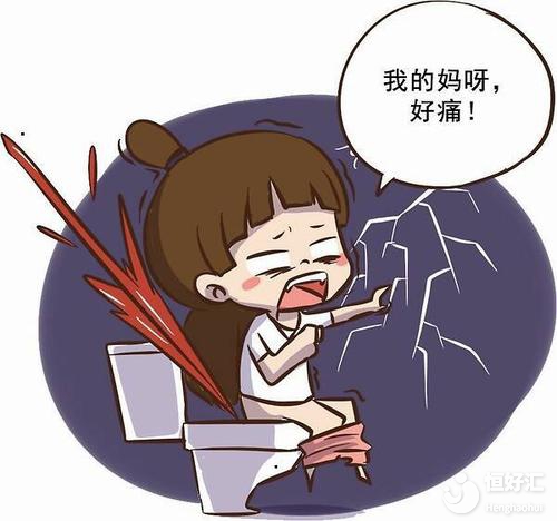 為什么有些孕婦不想順產(chǎn)？這些原因你想不到