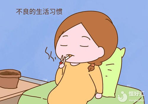 關(guān)于備孕的這些注意事項(xiàng)，請做好這幾點(diǎn)