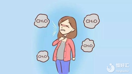 孕早期出現(xiàn)這3點(diǎn)異常反應(yīng)，需引起警惕