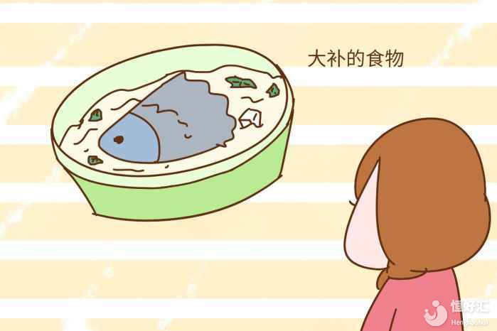 孕晚期能吃很多東西嗎？請(qǐng)看完這個(gè)再做決定