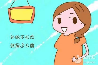 孕期想長(zhǎng)胎不長(zhǎng)肉？或許你可以這樣吃