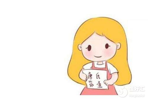 廣州第三代試管嬰兒真的能避免唐氏兒?jiǎn)幔? /></a>
	<div   id=