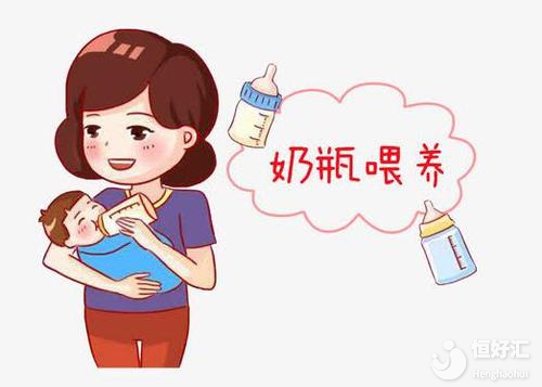 奶瓶喂養(yǎng)寶寶需注意這些事兒，你忽視了嗎？