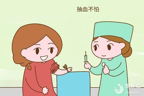 以下4種女性做孕檢需知這些常識，以免后患！