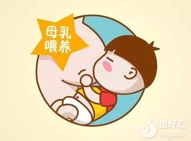 母乳喂養(yǎng)要注意的這些事兒，一個都不能缺！