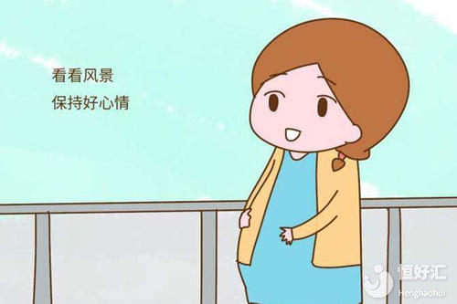 孕期如何正確安胎？這幾點(diǎn)方法了解一下