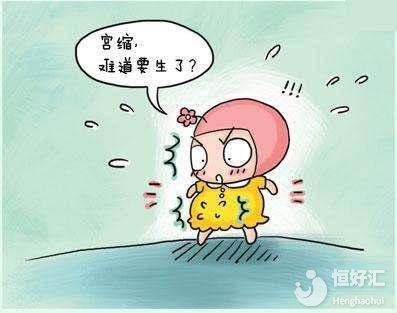 寶寶降生的4大信號，媽媽們要注意，別錯過了！